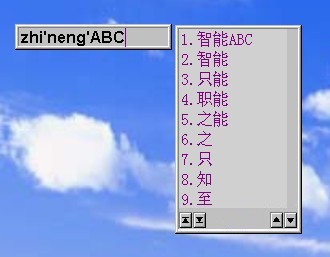 ABC